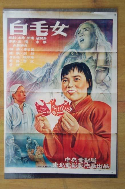 学位证是什么样的图片